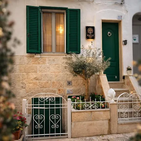 Natia بيت ضيافة 4*